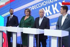 О премии профессионалов предприятий городского хозяйства 2023