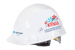 Счет пошёл на часы!