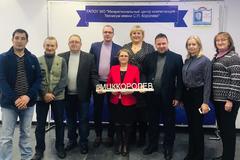 Наталья Абросимова: «В Подмосковье все больше специалистов сферы ЖКХ успешно подтверждают свой профессиональный уровень»