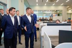 Андрей Воробьев посетил Единый центр управления ЖКХ Подмосковья