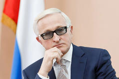 Резолюция Пятого Всероссийского форума «Национальная система квалификаций России»