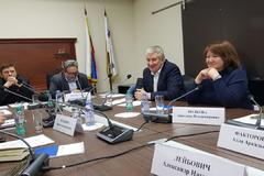 Семинар для представителей Советов по профессиональным квалификациям