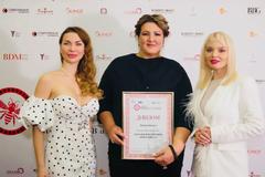Наталья Абросимова: «Награждение премией «Business women. Live. Family» – большая честь для меня и огромная радость»