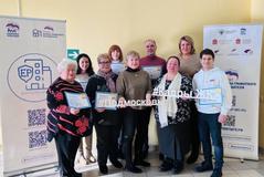 Наталья Абросимова: Участники балашихинского клуба «Активное долголетие» хорошо знают, как важно разделять отходы и поддерживают наши инициативы