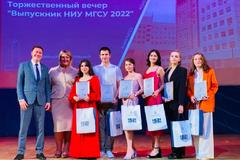 Наталья Абросимова: «Мы видим, какие достойные кадры приходят в сферу жилищно-коммунального хозяйства»