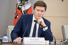 Обращение к председателю Правительства РФ Михаилу Мишустину