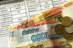 Жителям Подмосковья объяснили, как изменится плата за ЖКУ с июля