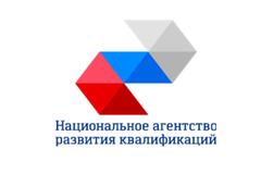 Поздравление с 10-летием СПК ЖКХ