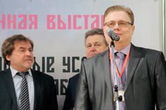 Одиннадцатый форум «Похоронное дело. Профессиональные компетенции в современной России»