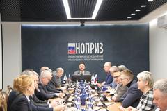 Заседание Совета по профессиональным квалификациям в ЖКХ