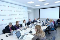 Утвержден отчет о деятельности НАРК в 2023 году