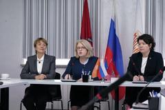 Расширенное заседание-конференция «Цифровое ЖКХ. Новая инфраструктурная модель»