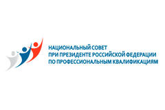 О направлении выписки из протокола