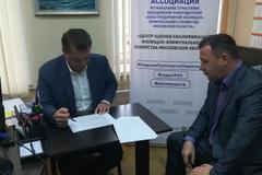 13.10.2022 г.  проведена процедура независимой оценки квалификаций