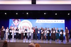Торжественная церемония награждения победительниц второго Всероссийского конкурса «КРАСА ЖКХ»