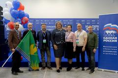 Одна площадка — два масштабных события