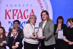 Названы победители II Всероссийского конкурса «Краса ЖКХ»