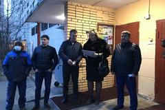 «Единая Россия» проводит мониторинг соблюдения правил использования газового оборудования