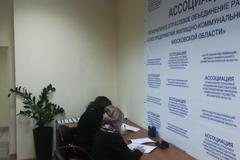 26.11.2021 г. проведена процедура независимой оценки квалификаций