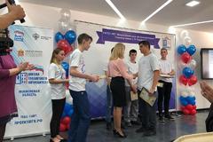 Члены СРО НП УО МО наградили победителей и призеров Регионального чемпионата «Молодые профессионалы» (WorldSkills Russia) в Московской области