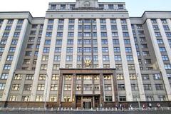 Законопроект