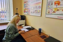 14.04.2023 г.  проведена процедура независимой оценки квалификаций