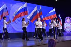 Торжественная церемония награждения победительниц второго Всероссийского конкурса «КРАСА ЖКХ»