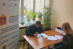 23.09.2022 г.  проведена процедура независимой оценки квалификаций