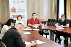 18.06.2024 г.  проведена процедура независимой оценки квалификаций